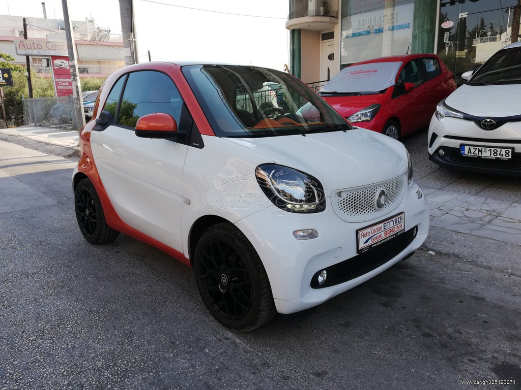 SMART FORTWO 2015