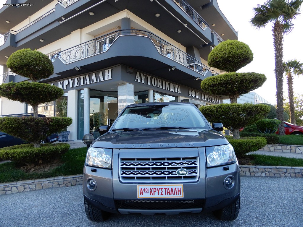 LAND ROVER FREELANDER 2008