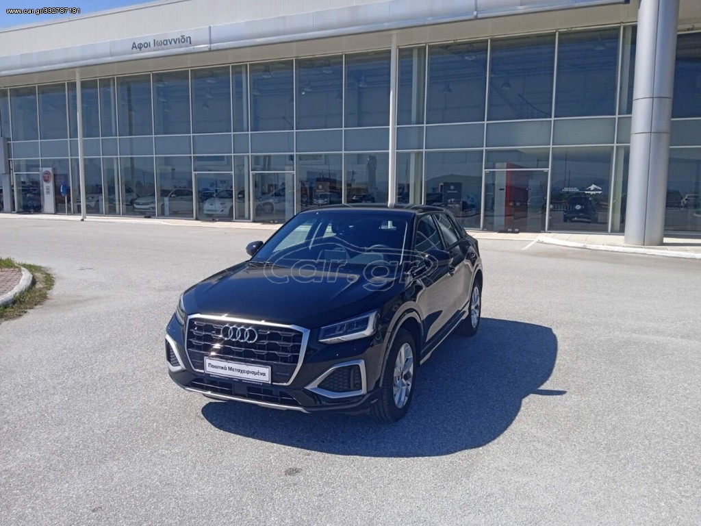 AUDI Q2 2023