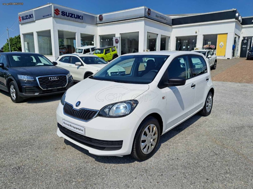 SKODA CITIGO 2018