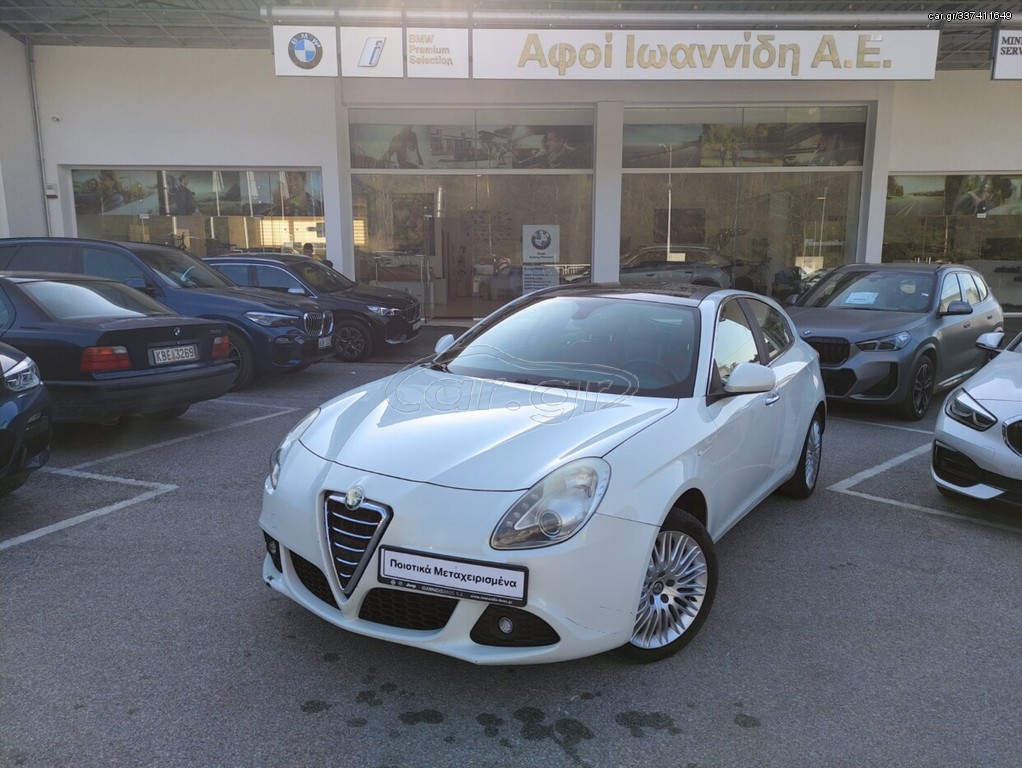 ALFA ROMEO GIULIETTA 2010