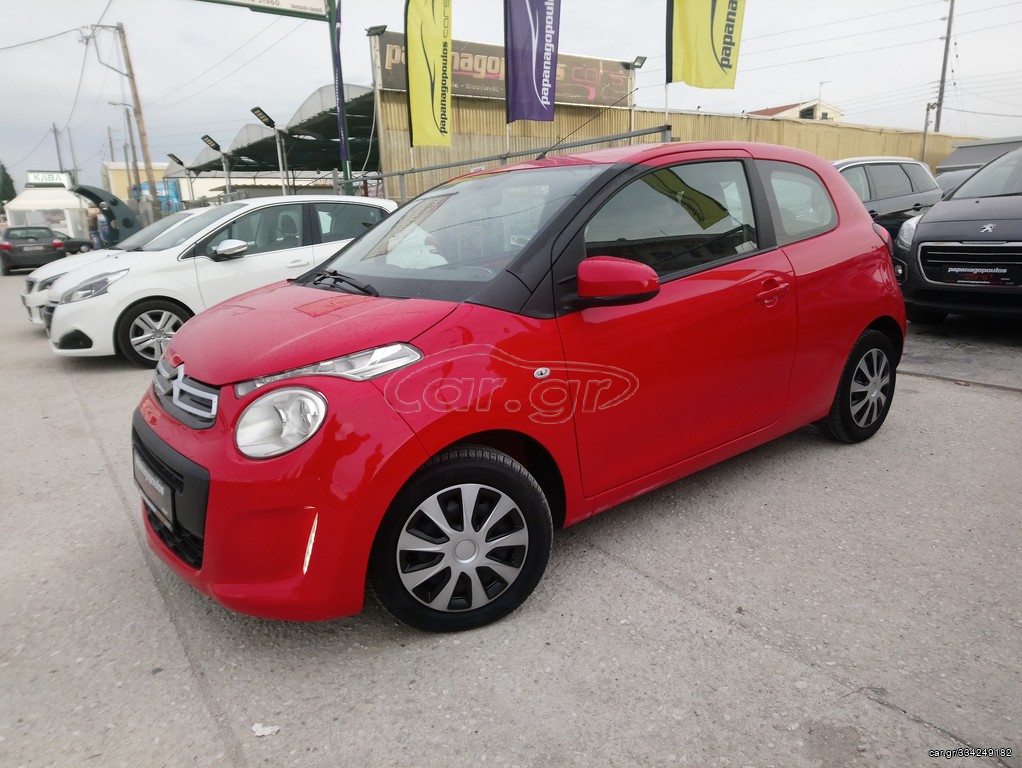 CITROEN C1 2016