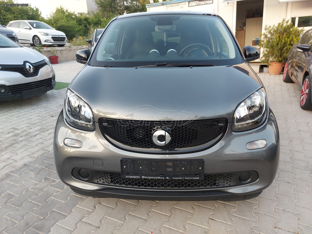 SMART FORFOUR 2015