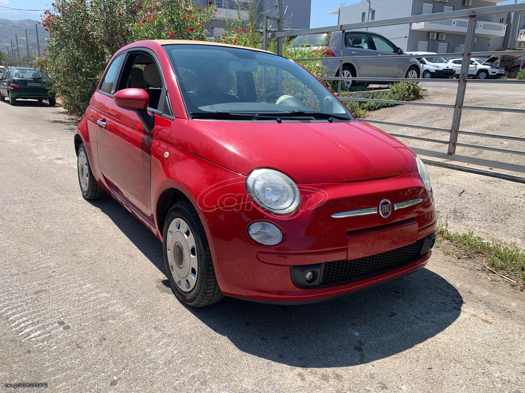FIAT 500 2016