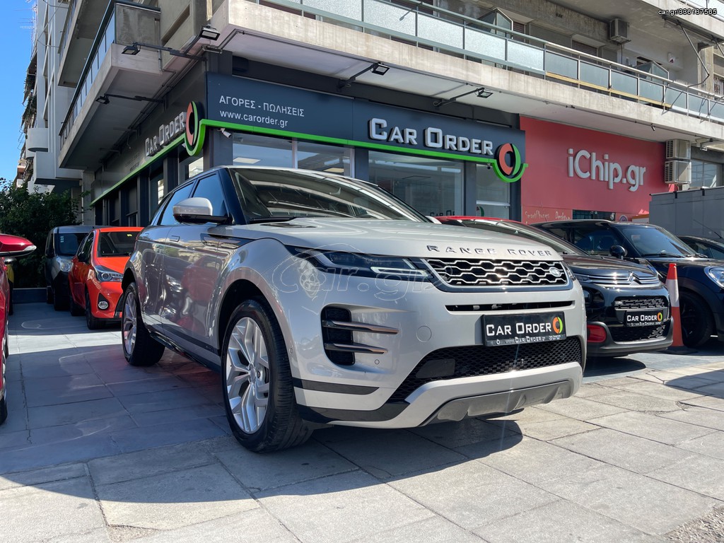 LAND ROVER RANGE ROVER  EVOQUE 2020