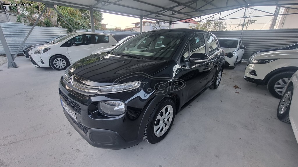 CITROEN C3 2017