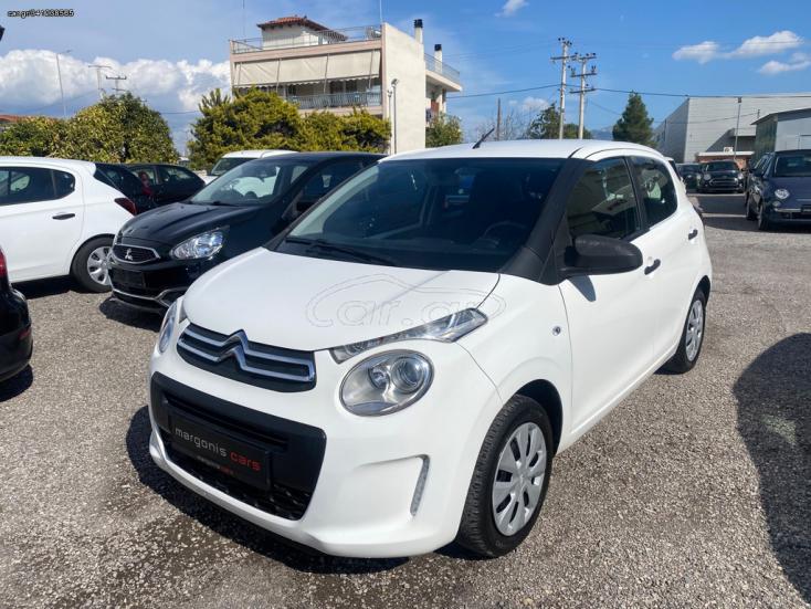 CITROEN C1 2015