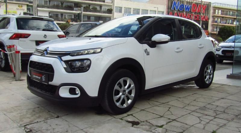 CITROEN C3 2023