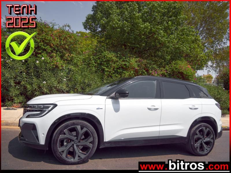 RENAULT AUSTRAL 2023