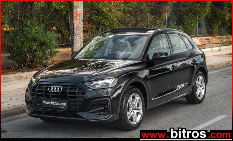 AUDI Q5 2021
