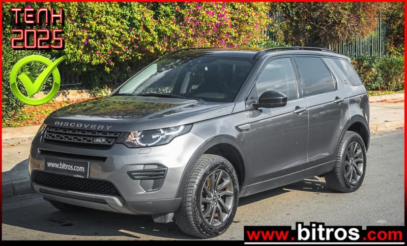 LAND ROVER RANGE ROVER SPORT 2018