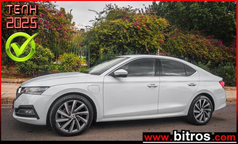 SKODA OCTAVIA 2021