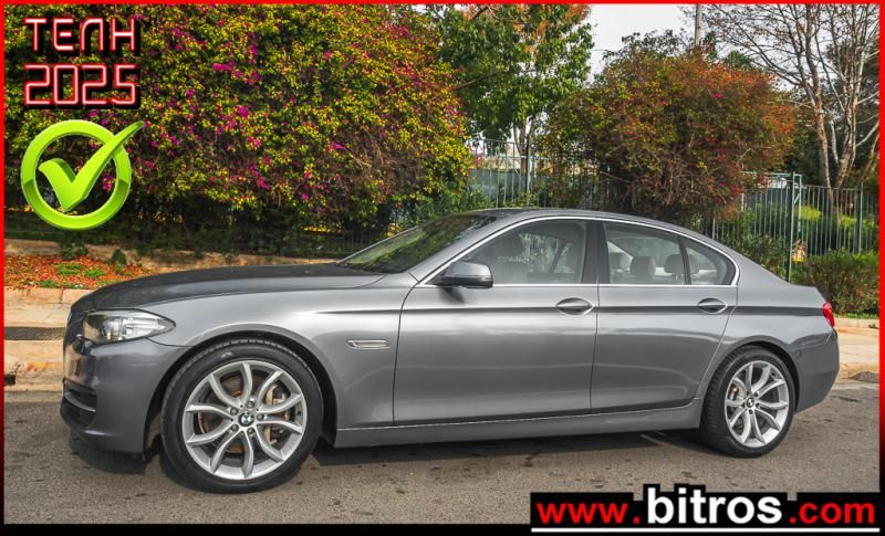 BMW 525 2015