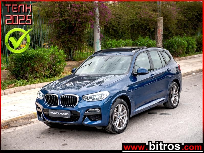 BMW X3 2020