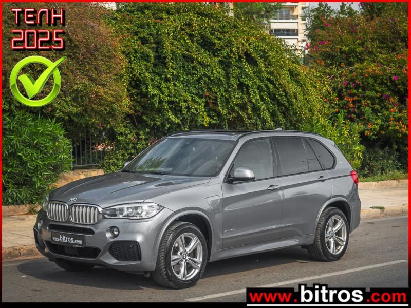 BMW X5 2018