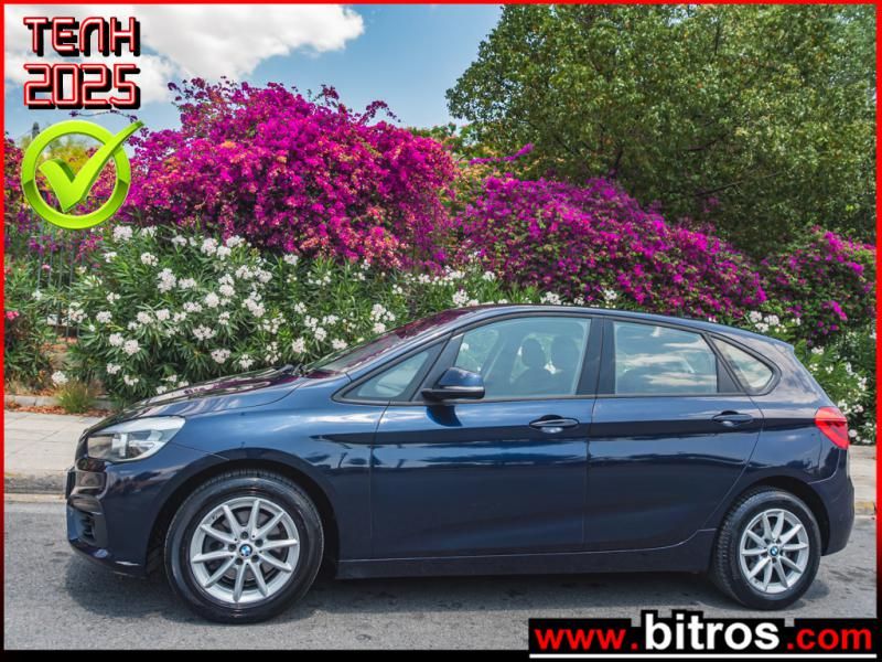 BMW 218 Active Tourer 2015