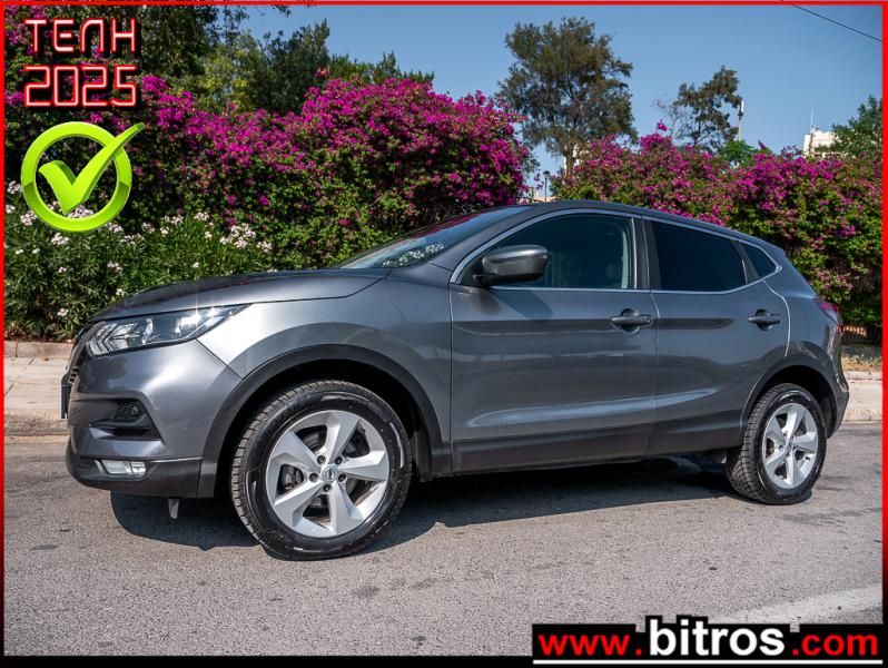 NISSAN QASHQAI 2020