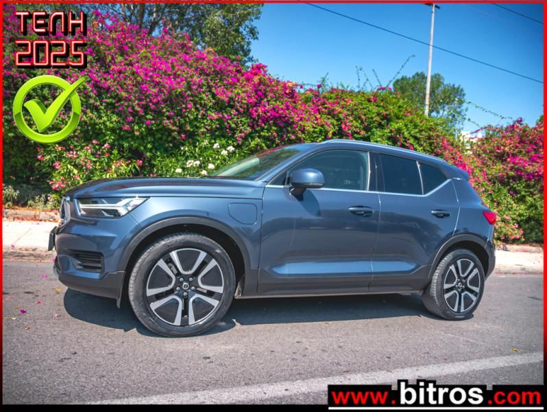 VOLVO XC 40 2021