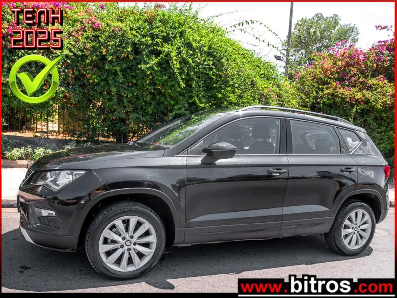 SEAT ATECA 2019