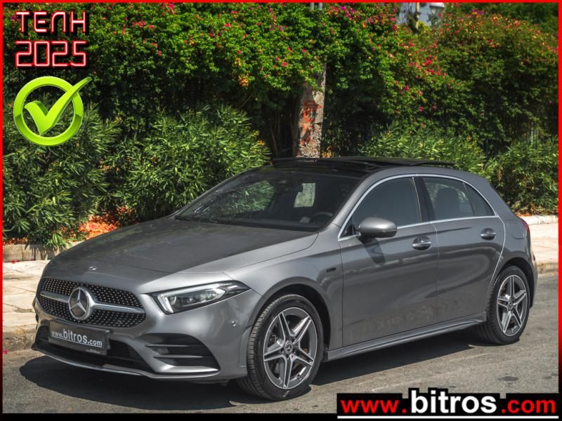 MERCEDES A-CLASS 2020