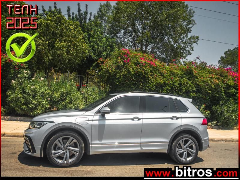 VW TIGUAN 2021