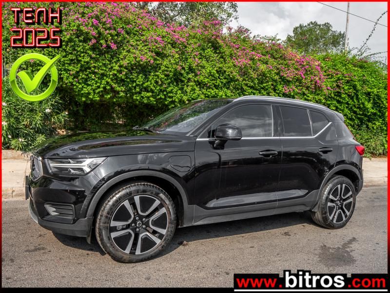 VOLVO XC 40 2021