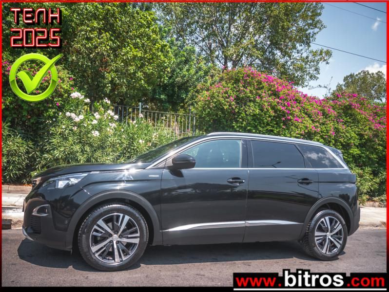 PEUGEOT 5008 2019