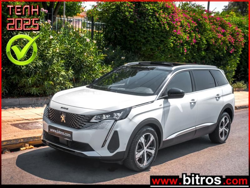PEUGEOT 5008 2021