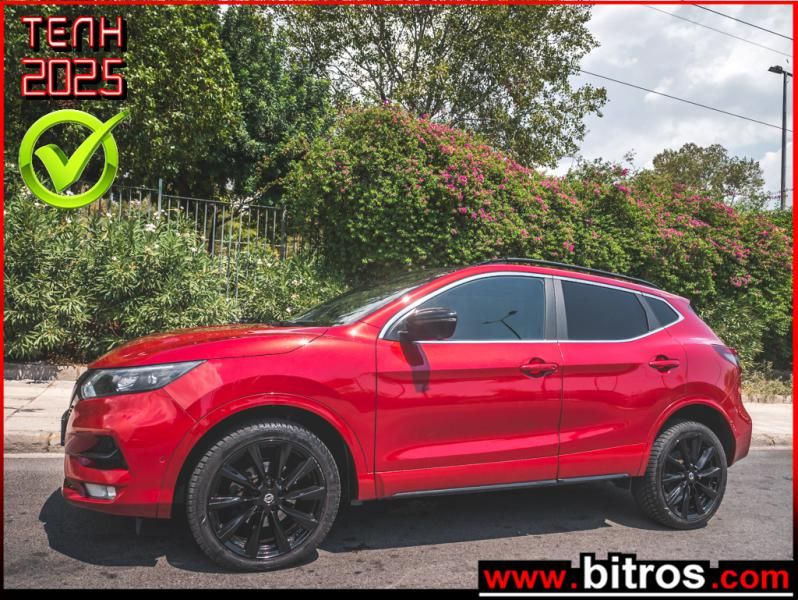 NISSAN QASHQAI 2020