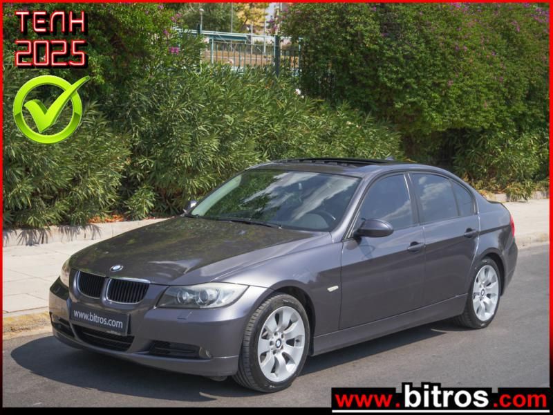BMW 320 2005