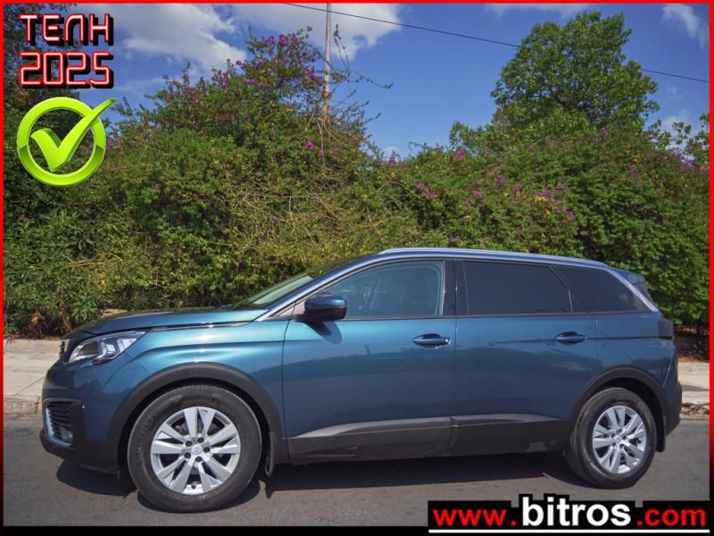 PEUGEOT 5008 2019
