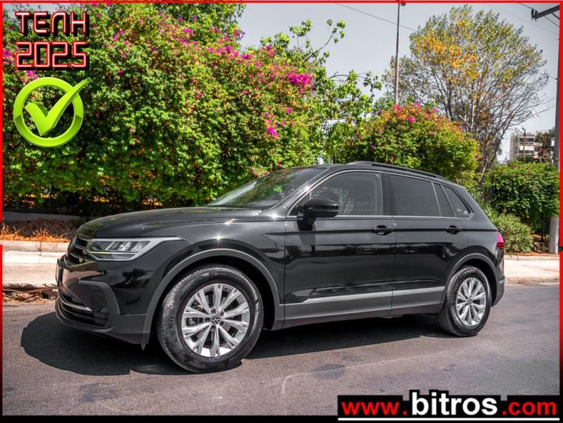 VW TIGUAN 2022