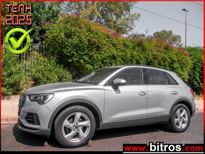 AUDI Q3 2019