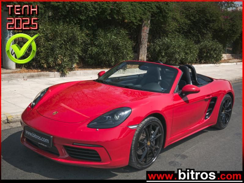 PORSCHE BOXSTER 2022