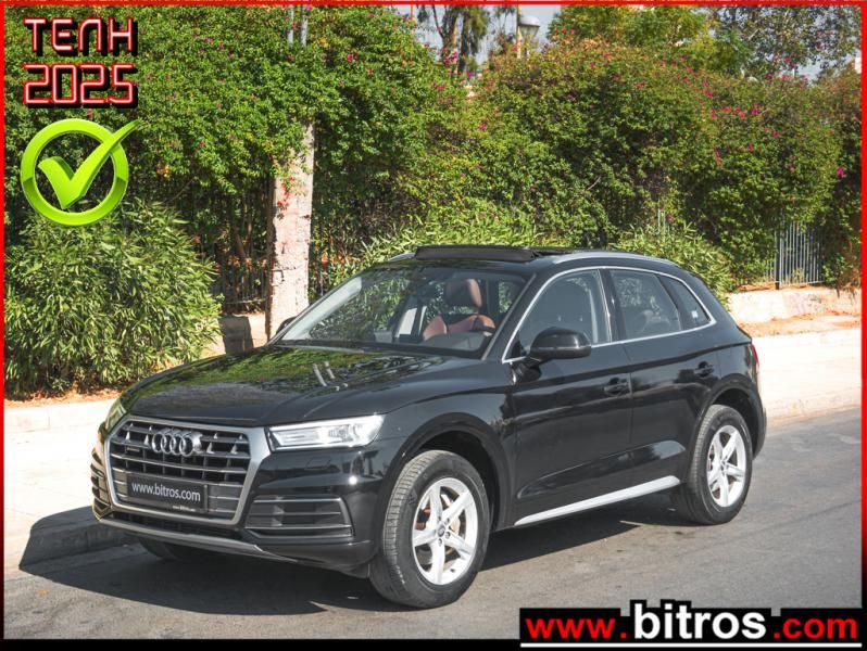AUDI Q5 2021