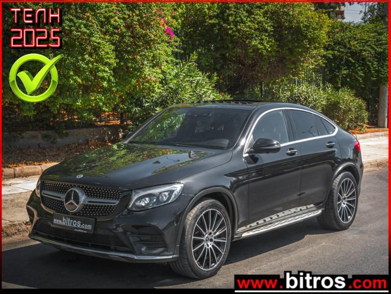 MERCEDES GLC 250 2018