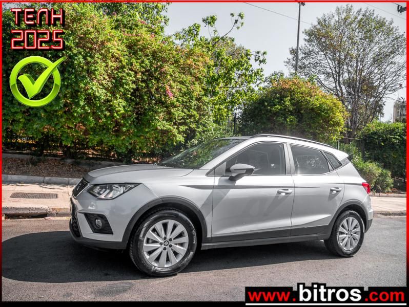 SEAT  ARONA  2021