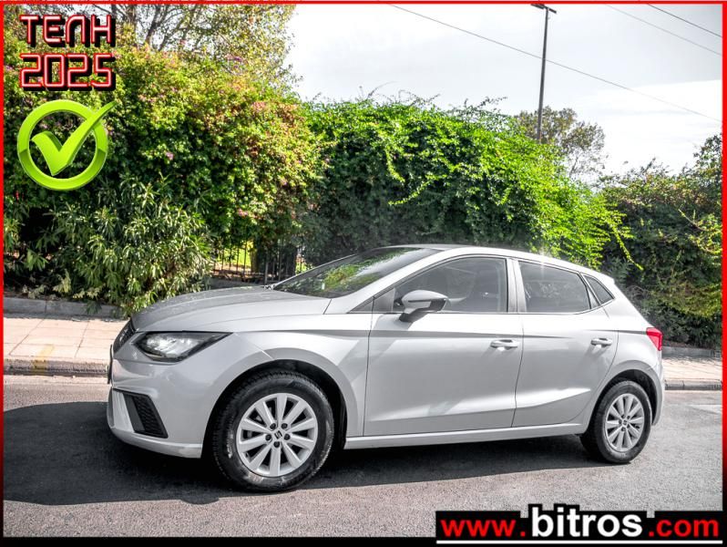 SEAT IBIZA 2021