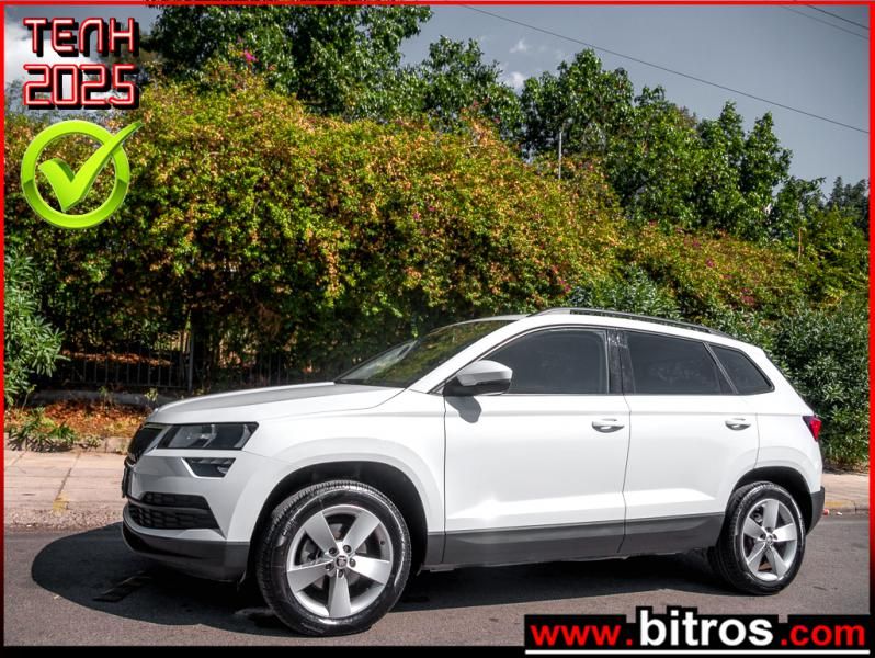 SKODA KAROQ 2020