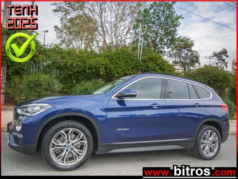 BMW X1 2016