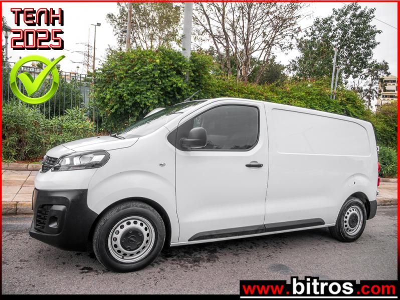 OPEL VIVARO 2022