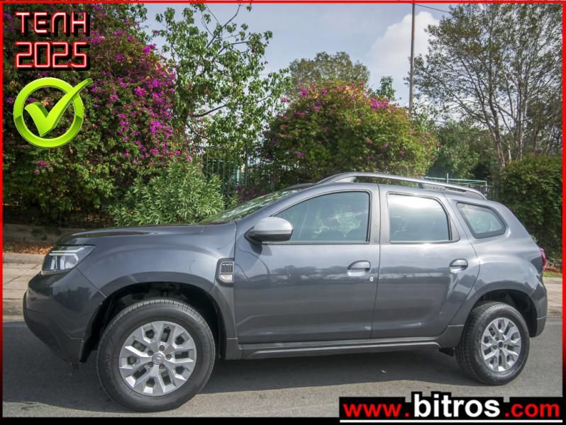 DACIA DUSTER 2023