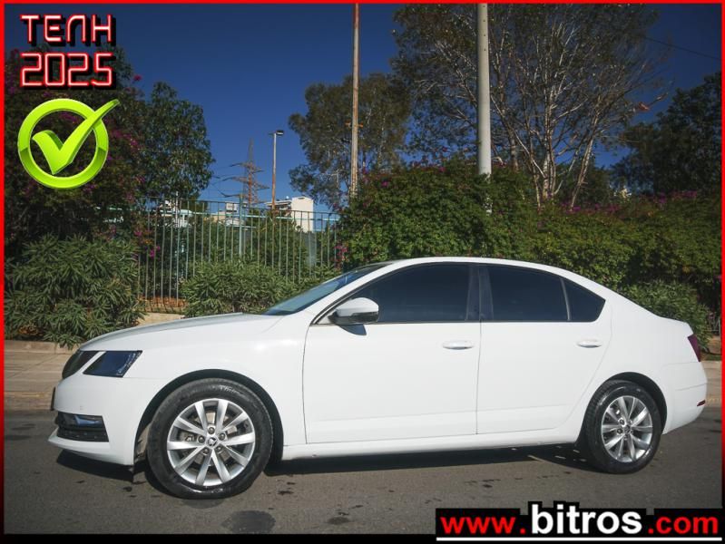 SKODA OCTAVIA 2018