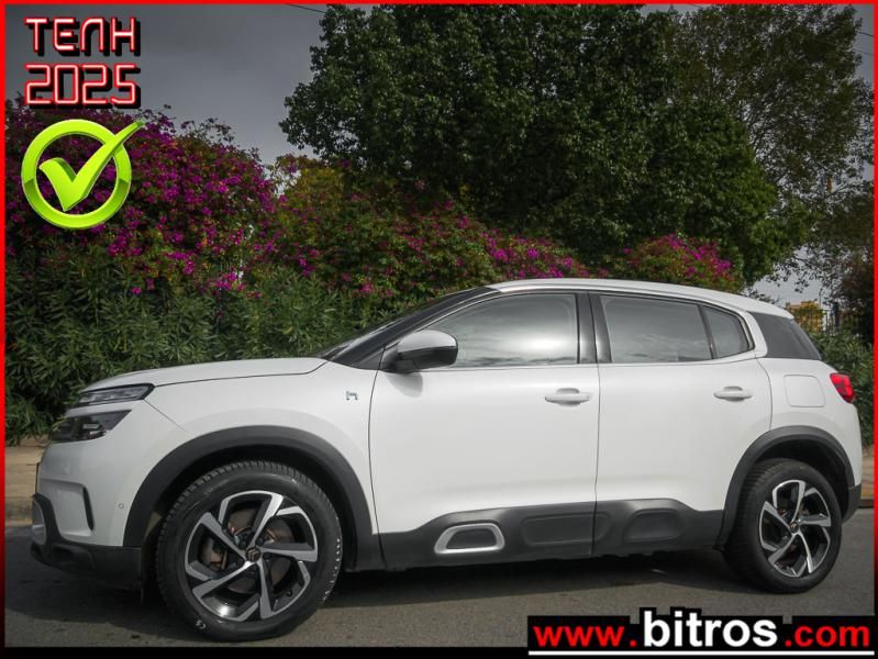 CITROEN C5 Aircross 2021