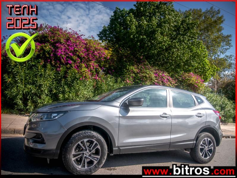 NISSAN QASHQAI 2020
