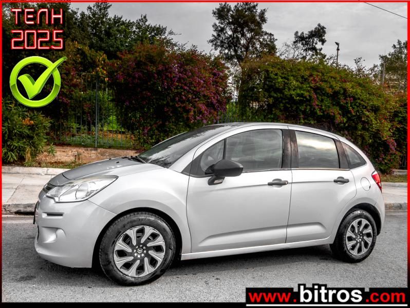 CITROEN C3 2014