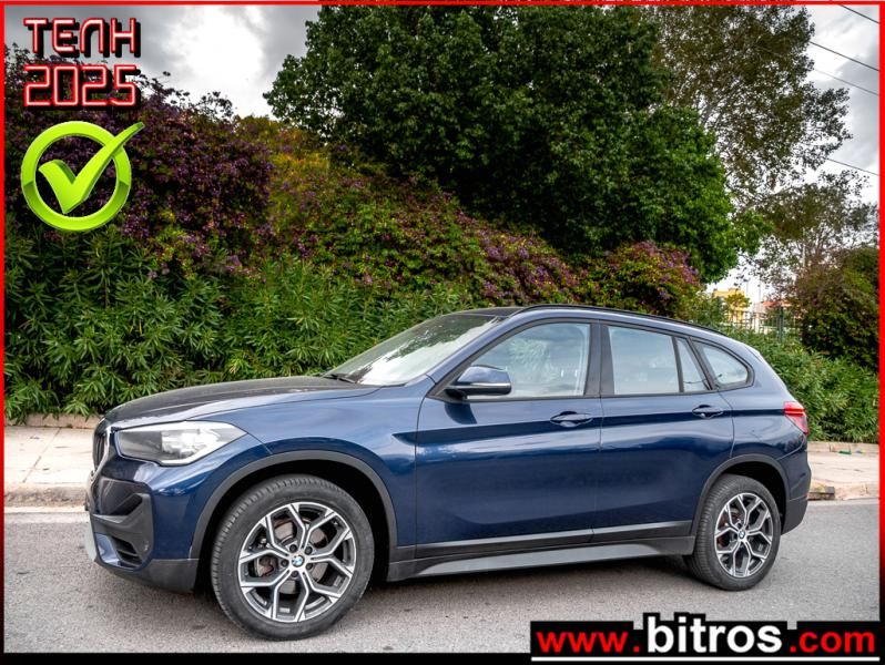 BMW X1 2020