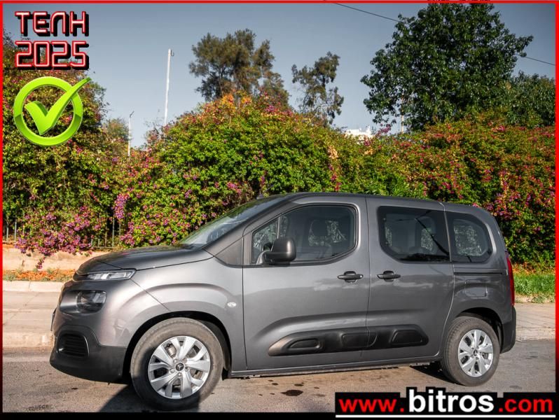 CITROEN BERLINGO 2019