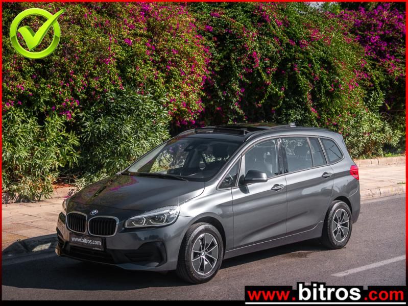 BMW 216 2020