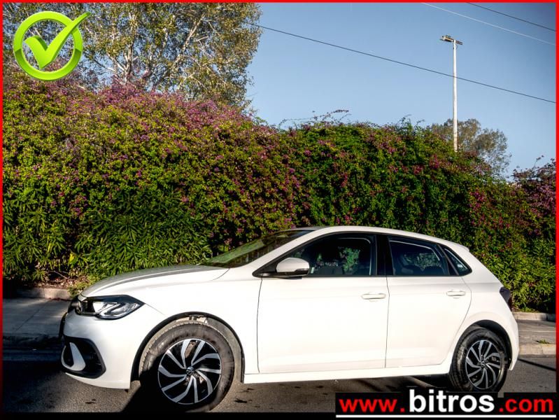 VW POLO 2023